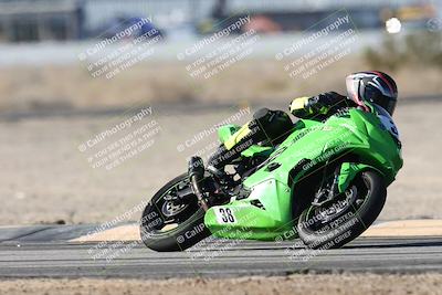 media/Dec-07-2025-CVMA (Sun) [[3e7d2de5dc]]/Race 11-Formula 2-CVMA Hooligans-American Thunder/